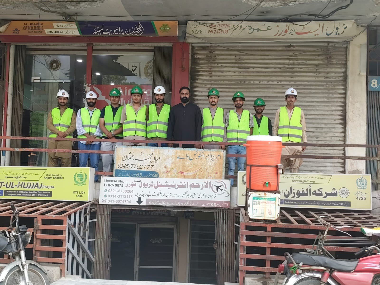 Trainees group photo at the institute office